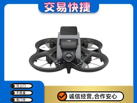 运城垣曲县奢侈品回收大疆无人机.jpg