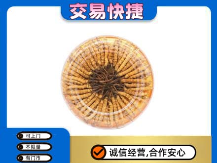 运城垣曲县回收虫草礼盒