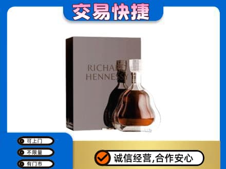 运城垣曲县回收李察