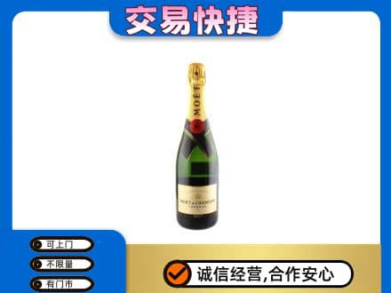 运城垣曲县回收名仕