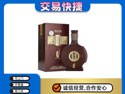 运城垣曲县名酒回收习酒.jpg