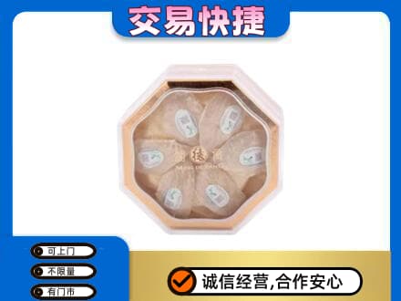 运城垣曲县礼品回收燕窝礼盒.jpg